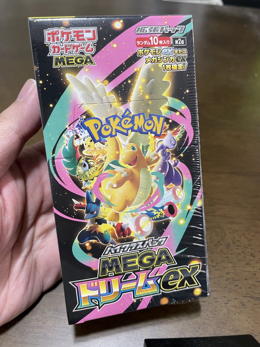 キッチン tweet media