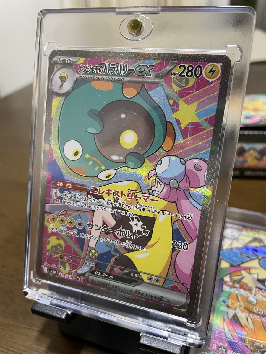 キッチン tweet media