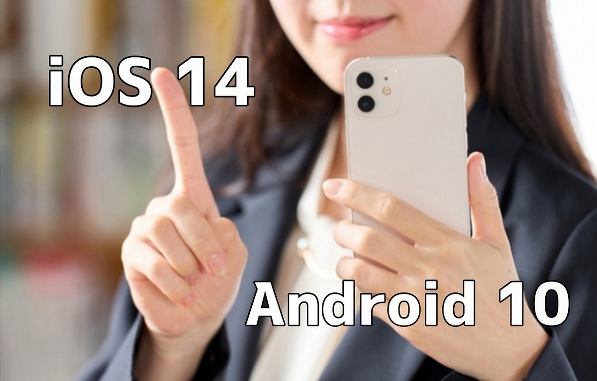 XBomberThailand's tweet image. 古い機種は買い替え必須？！ モバイルバンキングは「iOS14／Android10」以上のみで動作可に。
#スマートフォン #モバイルバンキング #OS #動作可 #セキュリティ #買い替え #変更

 x-bomberth.com/20251129mobile…