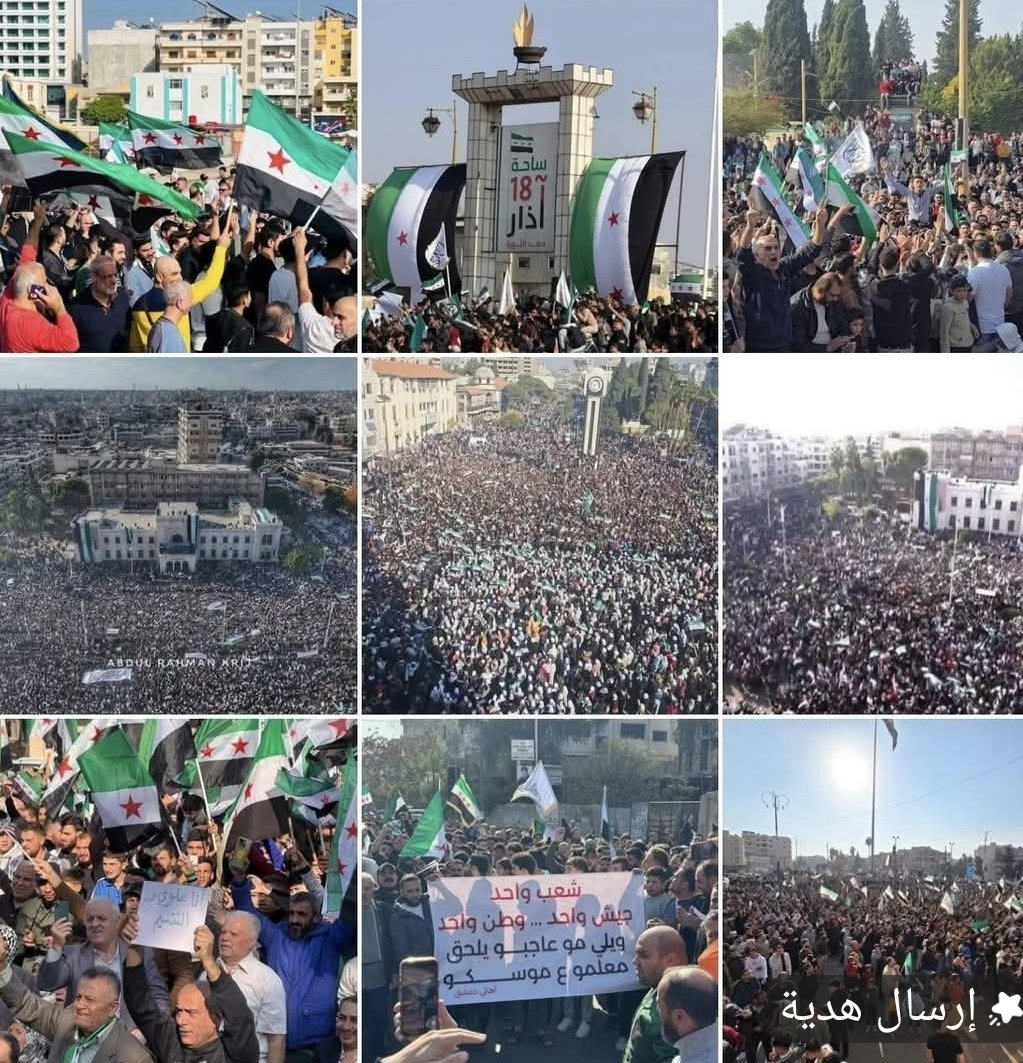 بشاير حوران ( News ) tweet media