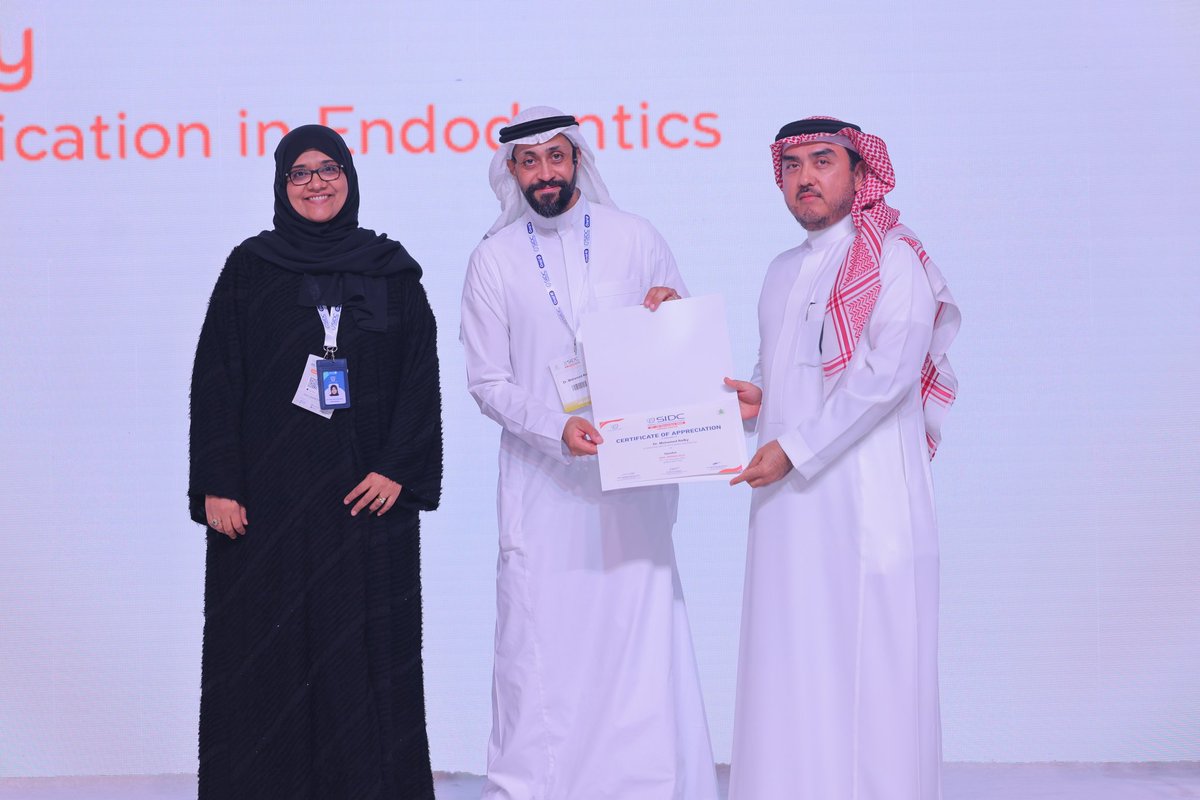 Saudi Dental Societyالجمعية السعودية لطب الأسنان tweet media