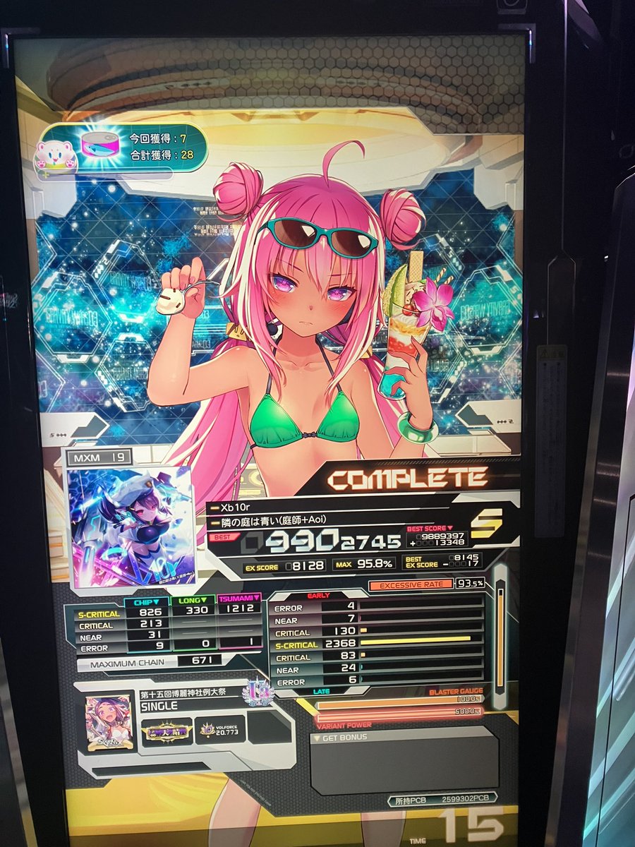 single_sr's tweet image. 投稿サボってるけど音ゲーも細々とやってます