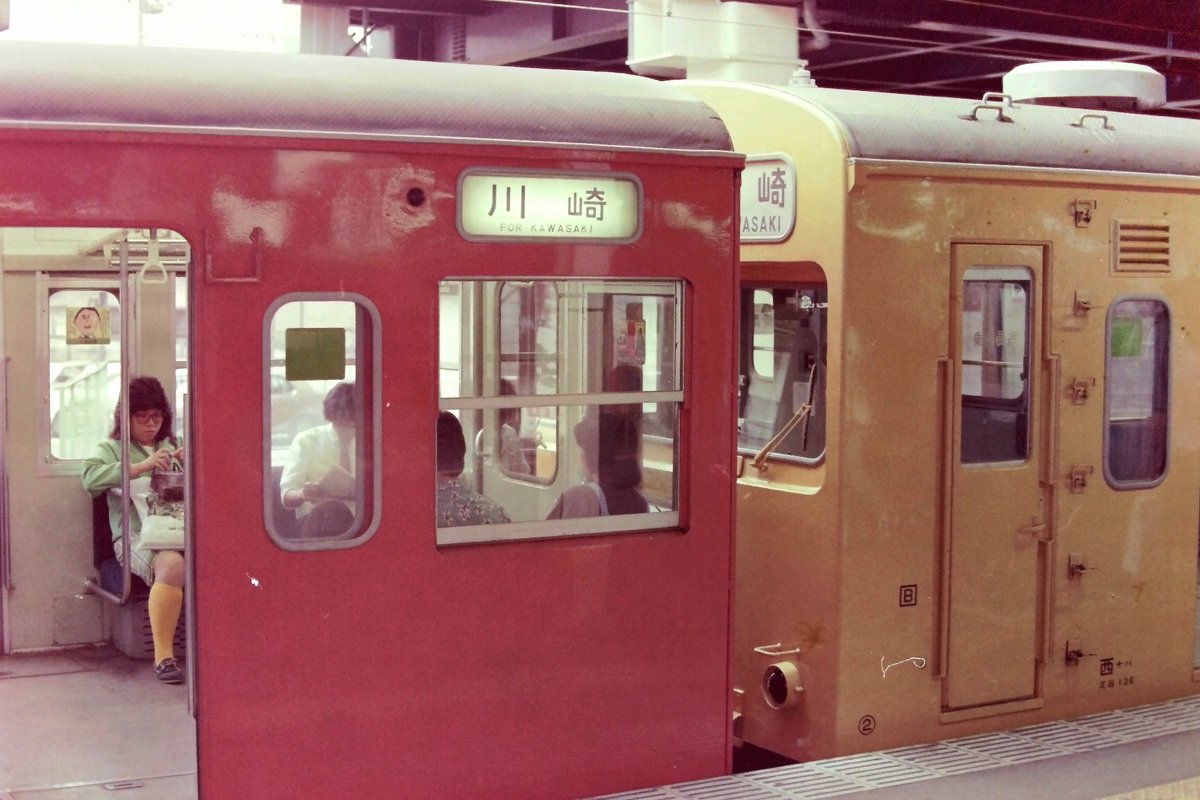 MsLABO6's tweet image. FF外より失礼します

国鉄南武線です。中央線や総武緩行線のお古がまわってくるので、よく見かけました(笑)