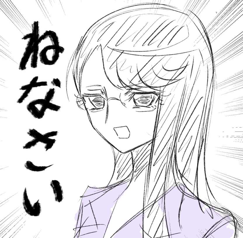 塞馬（さいば） (@saiba_moonlight) on Twitter photo 