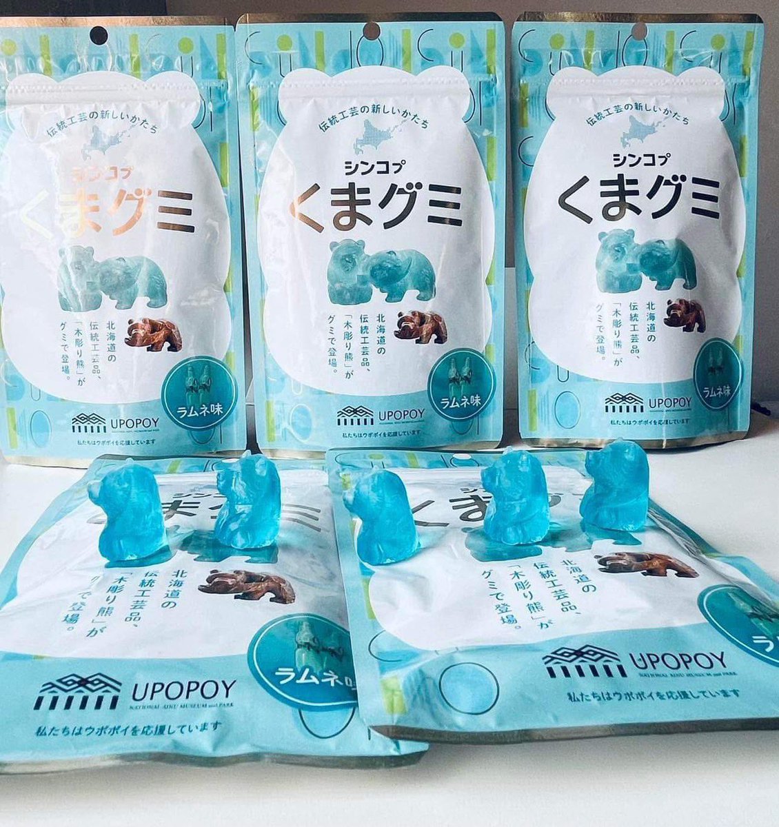 mvp creative japan / OUMI tweet media