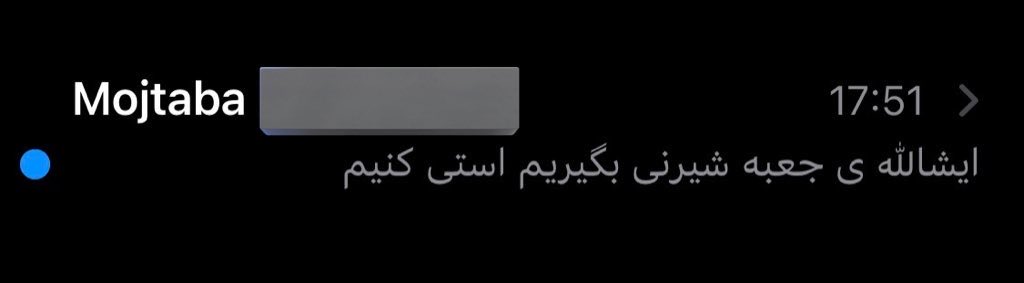 Flamingo1969035's tweet photo. سیهدیر کوپی اوغلی https://t.co/eMew9tcRLX