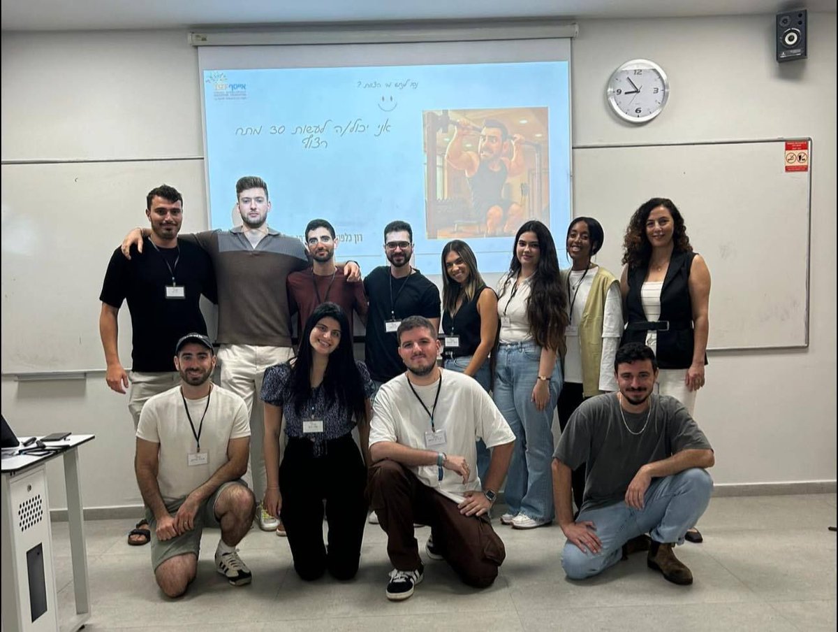 The ISEF Foundation tweet media