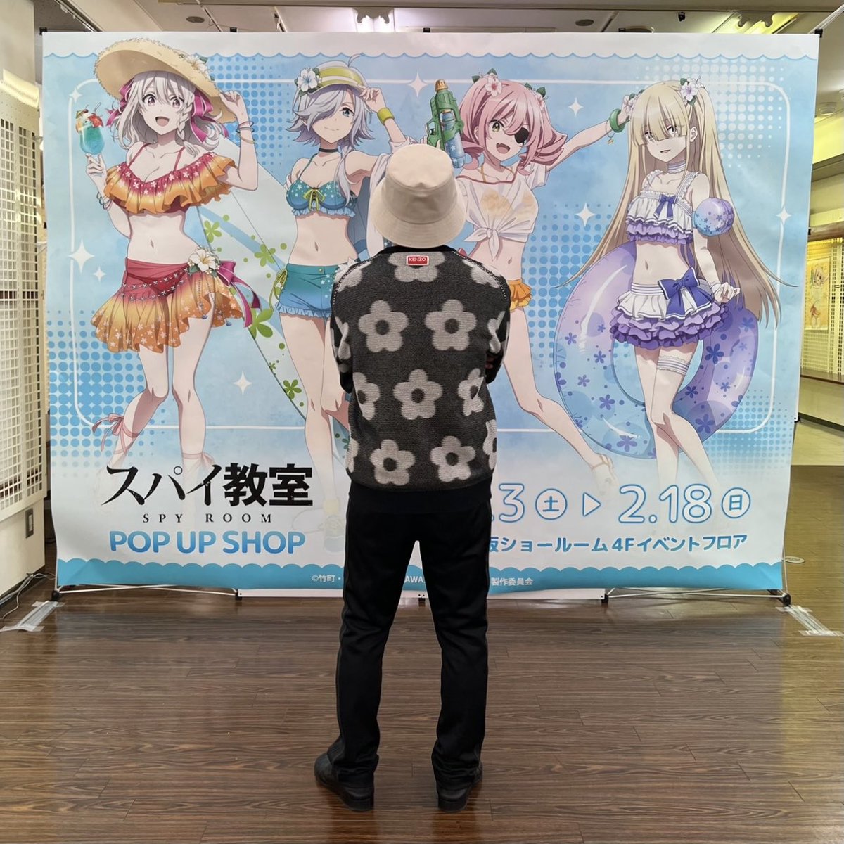 5周年、ファイナルシーズン突入おめでとうございます㊗️🎉 そして素敵