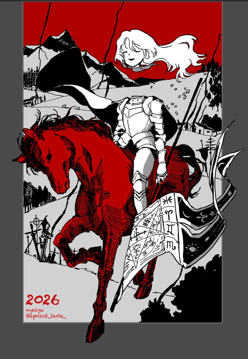 4디페(토)G8 * 냘구 (@apricot_tarte_) on Twitter photo 