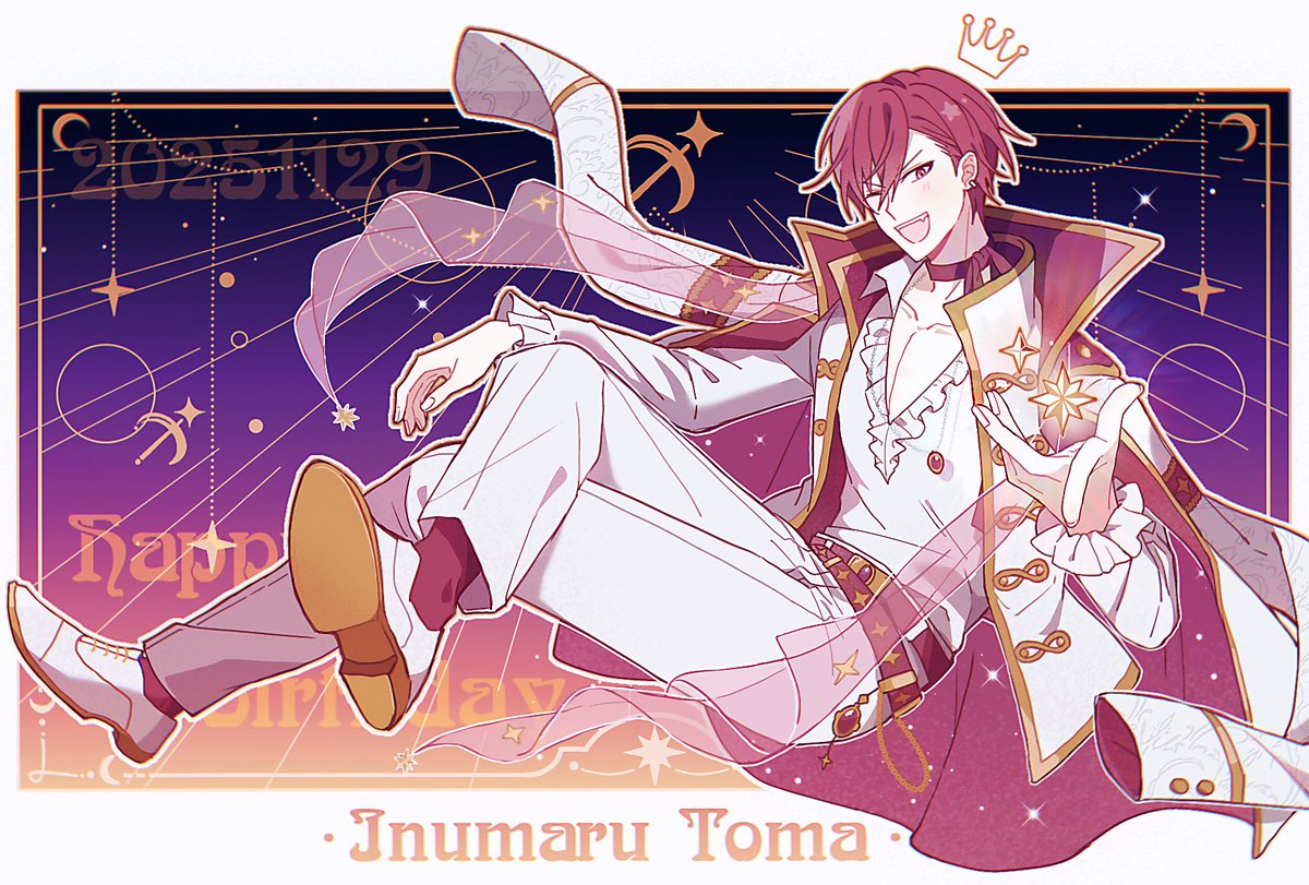 Issei_Sae's tweet image. 🐶𝑯𝒂𝒑𝒑𝒚 𝒃𝒊𝒓𝒕𝒉𝒅𝒂𝒚🎂✨

#狗丸トウマ生誕祭2025