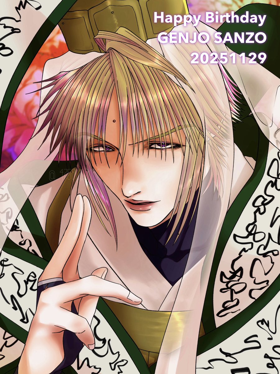 おじさん tweet media