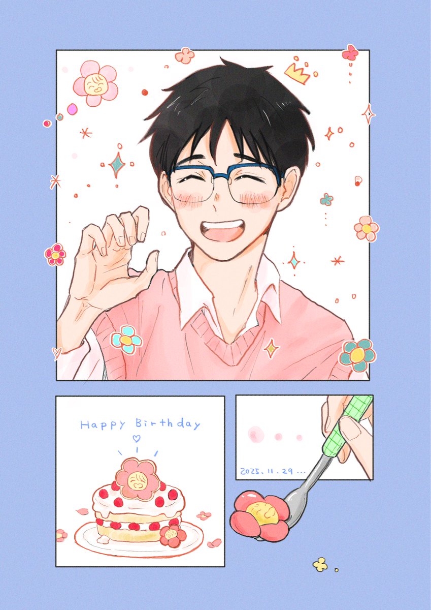 ゆうり君おめでとう🎂💙
#勝生勇利誕生祭2025
#勝生勇利生誕祭2025