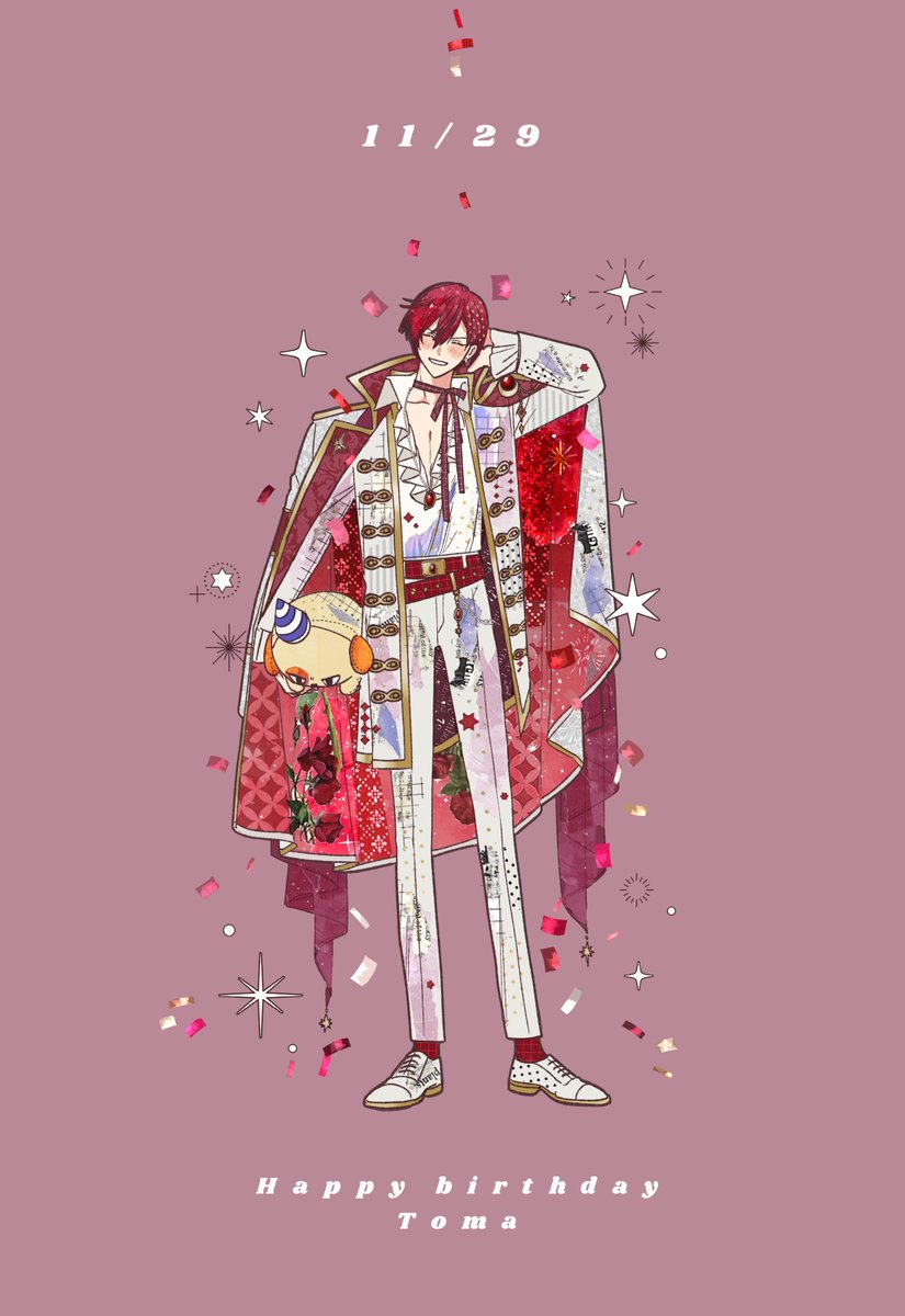 8Lu3na_'s tweet image. #狗丸トウマ誕生祭2025

♥️ 𝐻𝑎𝑝𝑝𝑦 𝑏𝑖𝑟𝑡ℎ𝑑𝑎𝑦 𝑇𝑜𝑚𝑎 ♥️