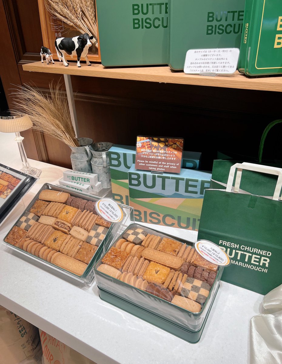 稲垣亜衣 (@inagaki_ai) / Posts and Replies / X