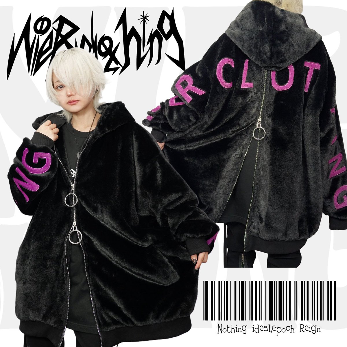 NieR_tokyo's tweet image. 🎁本日〆切プレゼント企画🎁

こちらの当店オリジナル商品を
🎁3名様にプレゼント🎁

◼応募方法
フォロー(@NieR_tokyo) &amp;amp; リポスト
◼締切〆  本日24時

ユニセックスアイテムです🐰

是非ご参加ください🙇‍♂️🙇‍♀️