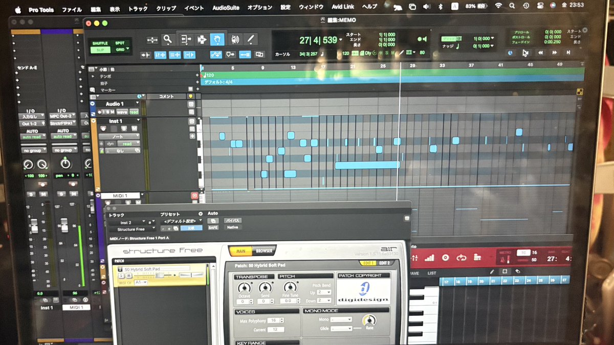 candystudio_jpn's tweet image. ああああ！！！
#Protools  使い続けて25年、よもやここまで仕事で助けられ頼もしく思った事がかつてあっただろうか！

いや！ない！
よもやよもやだ！

マジでプロツーしか勝たん🩷
職業上色んなDAW触んなきゃいけないけど
浮気じゃないの！
最後にはプロツーに必ず帰る。っていう絶対的信頼感✨幸せ