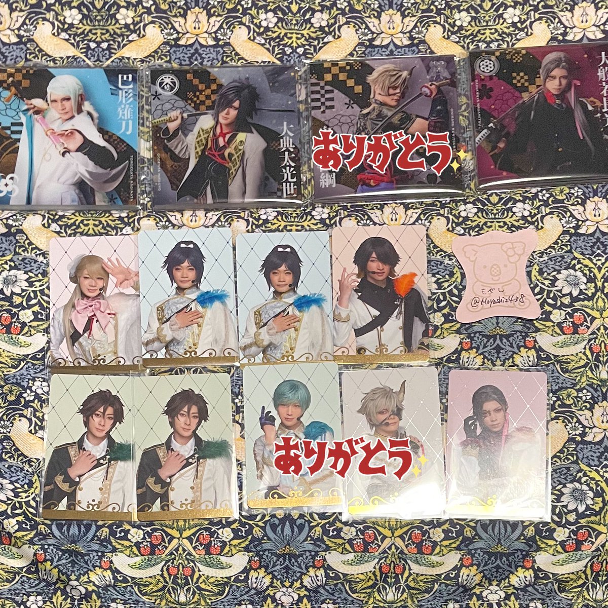 刀ミュ シブツタ 衣装展 譲渡 【譲】 ミュージカル『刀剣乱舞