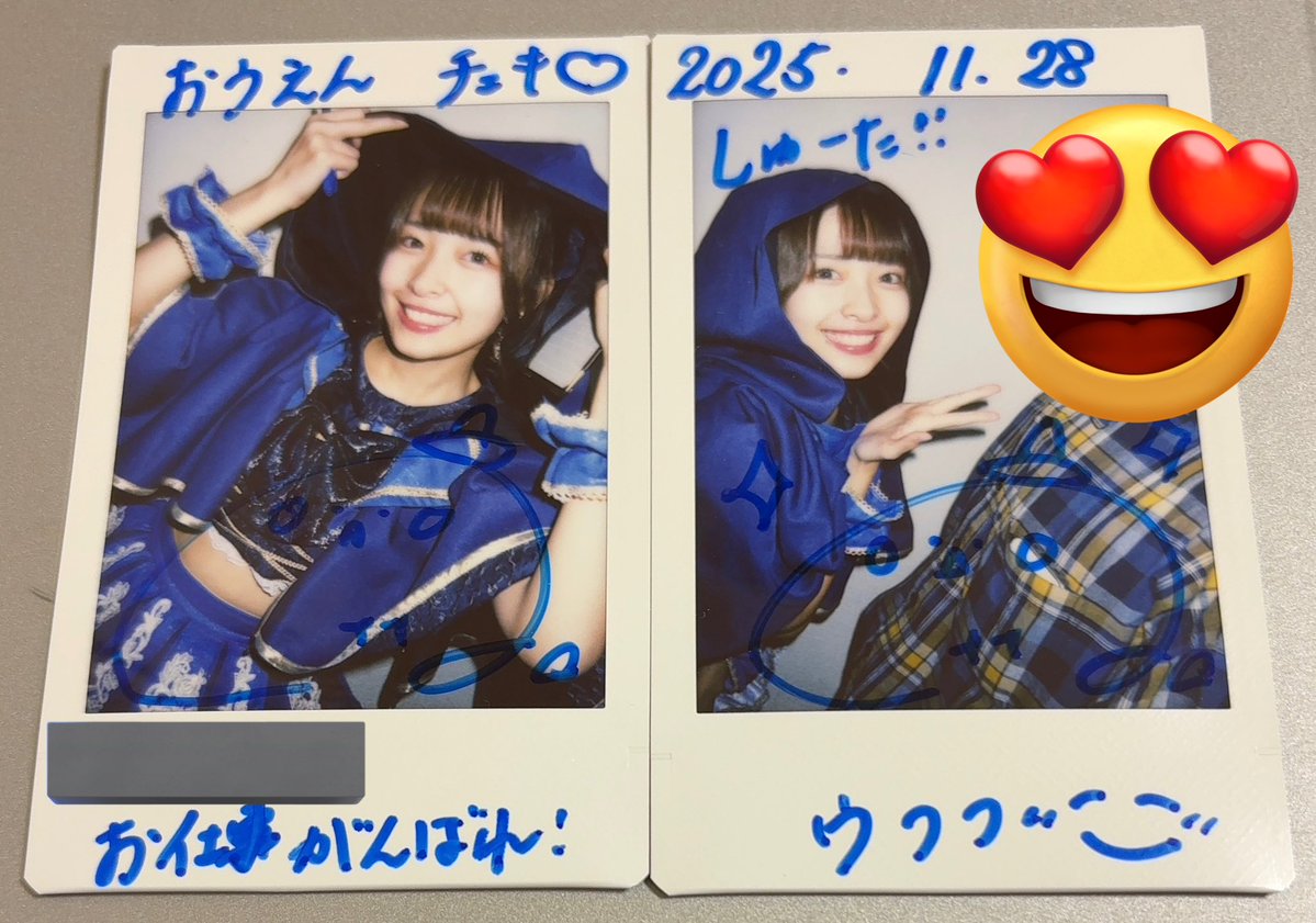 仕事応援チェキでまた週明けから頑張れる！！！ 2ショ、ナナちゃん