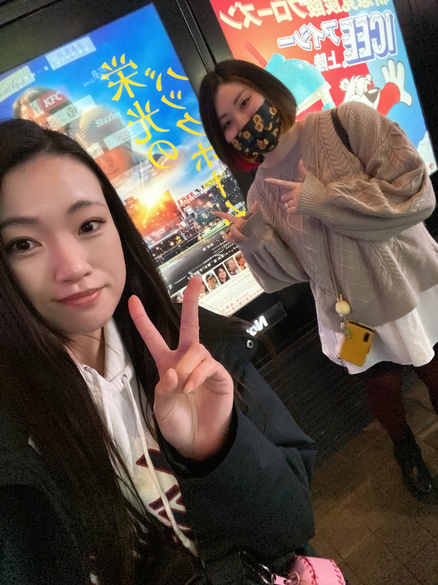 帰りにお見かけして、とっさにお声がけしちゃいました！ ずっとお会い