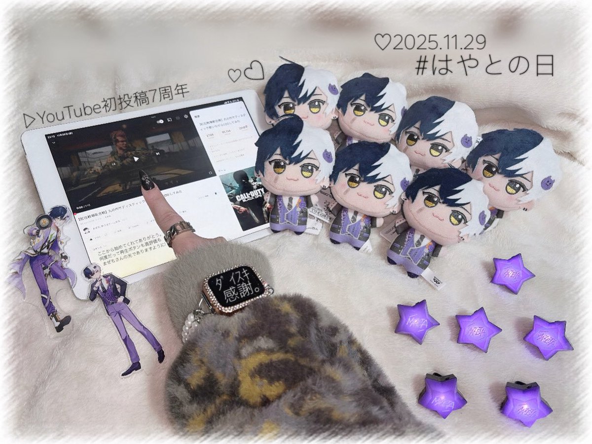 3️⃣9️⃣3️⃣9️⃣ (@___sakuxcolors) / Posts / X