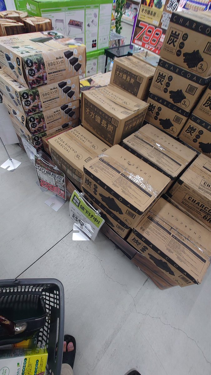 深夜のトライアルで遭難しました😎👌