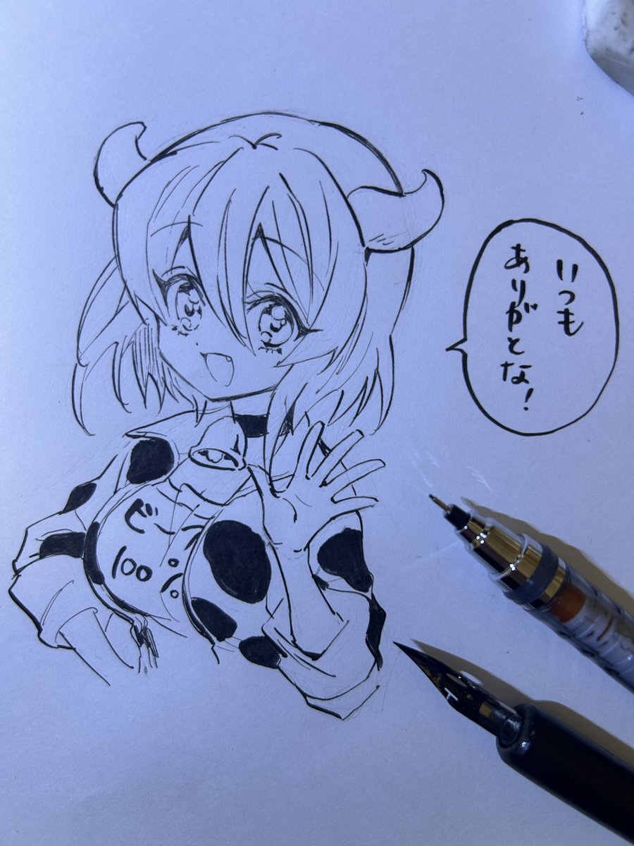 さぁ11月29日「いい肉の日」がやってきました!!そして11月29日はミノスのお誕生日でもあります!!いつもミノスを応援してくれる皆様ありがとうございます。