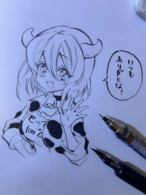 さぁ11月29日「いい肉の日」がやってきました!!そして11月29日はミノスのお誕生日でもあります!!いつもミノスを応援してくれる皆様ありがとうございます。 