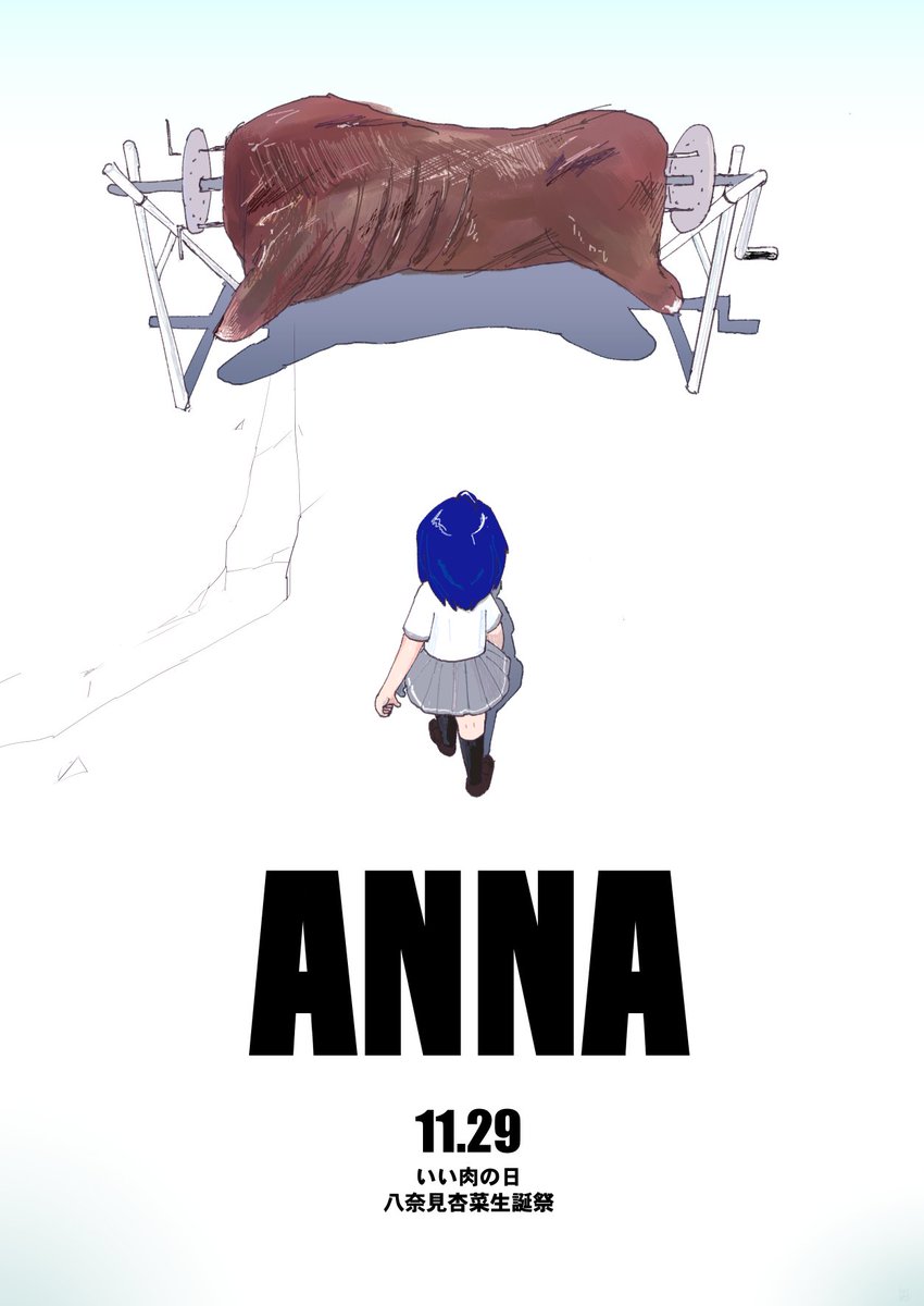 Mako (@MakoMakt) / Posts / X