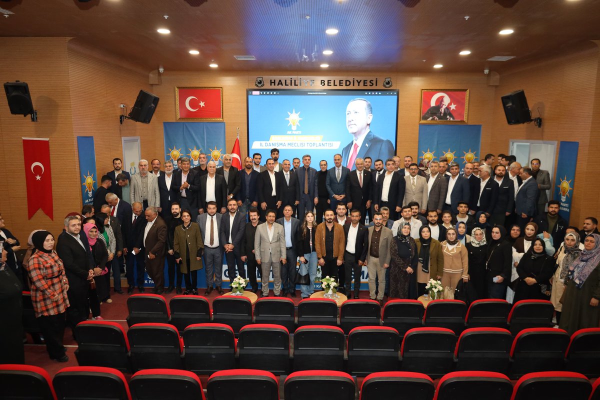 AK Parti, hizmetin, kalkınmanın ve güçlü Türkiye’nin teminatıdır. 

📍AK Parti Şanlıurfa İl Başkanlığı İl Danışma Meclisi Toplantısı

İl Başkanımız, MKYK Üyemiz, İl Kadın Kolları Başkanvekilimiz, İl Gençlik Kolları Başkanımız, İlçe Başkanlarımız, Belediye Başkanlarımız, Belediye