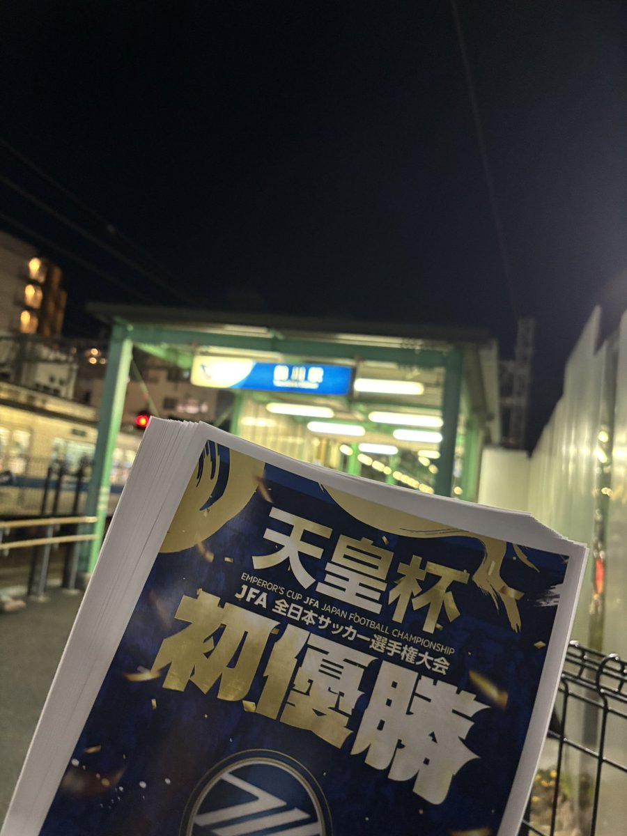 ゆきのや tweet media
