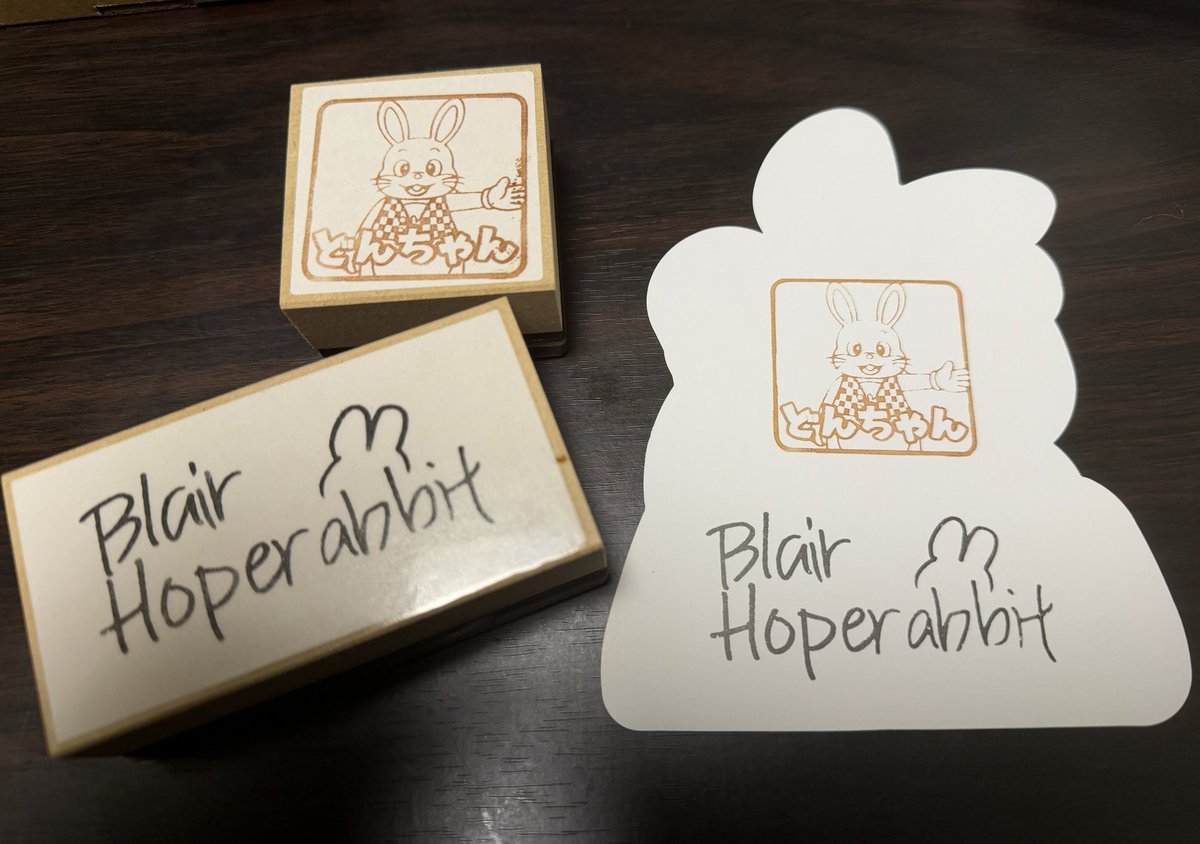 どんちゃん (@Donn_Chann) / Posts / X