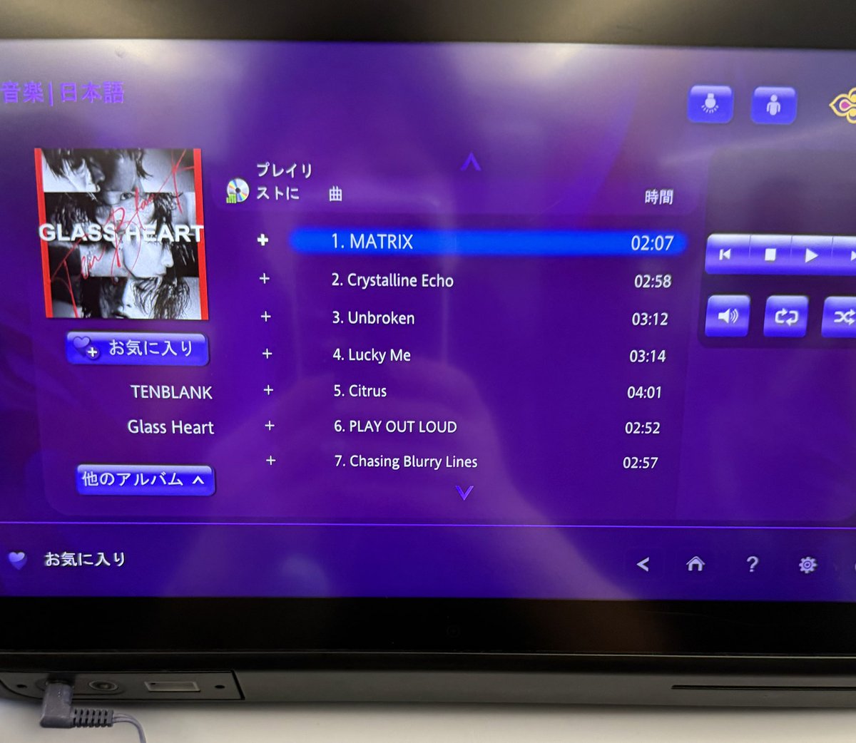 kei321Takeru's tweet image. 行きの飛行機✈️でずっと
聴いてたよ❣️

外にも大きな健くんが❤️

 #佐藤健
 #TENBLANK
 #佐藤健アジアツアー𝙸𝙽バンコク