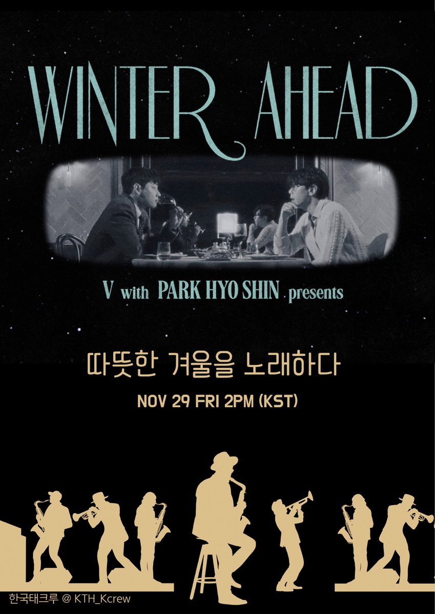 KTH_Kcrew's tweet image. 따뜻한 겨울이 되길 바라는 뷔의 바람이 담긴 곡
태형이의 따뜻한 겨울선물, 윈터 어헤드 1주년을 축하해요

WINTER AHEAD ANNIVERSARY
#1YearWithWinterAhead
#윈터어헤드1주년_축하해