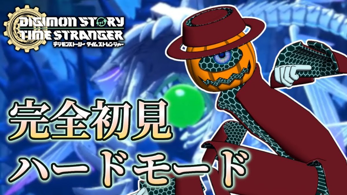 仲良しオバケ♡カボチャ 仲良しオバケ♡カボチャ