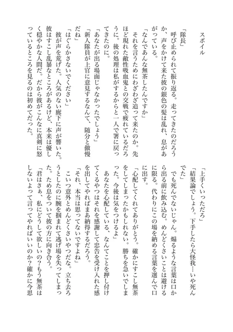 (5/8) 