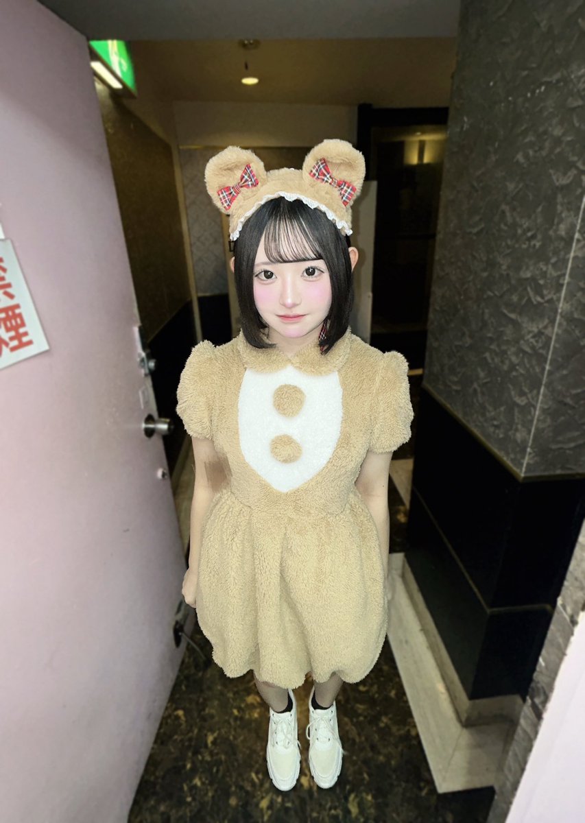 Post by はむちゃん🐹🍀SugerFruit on X: たのしいね！