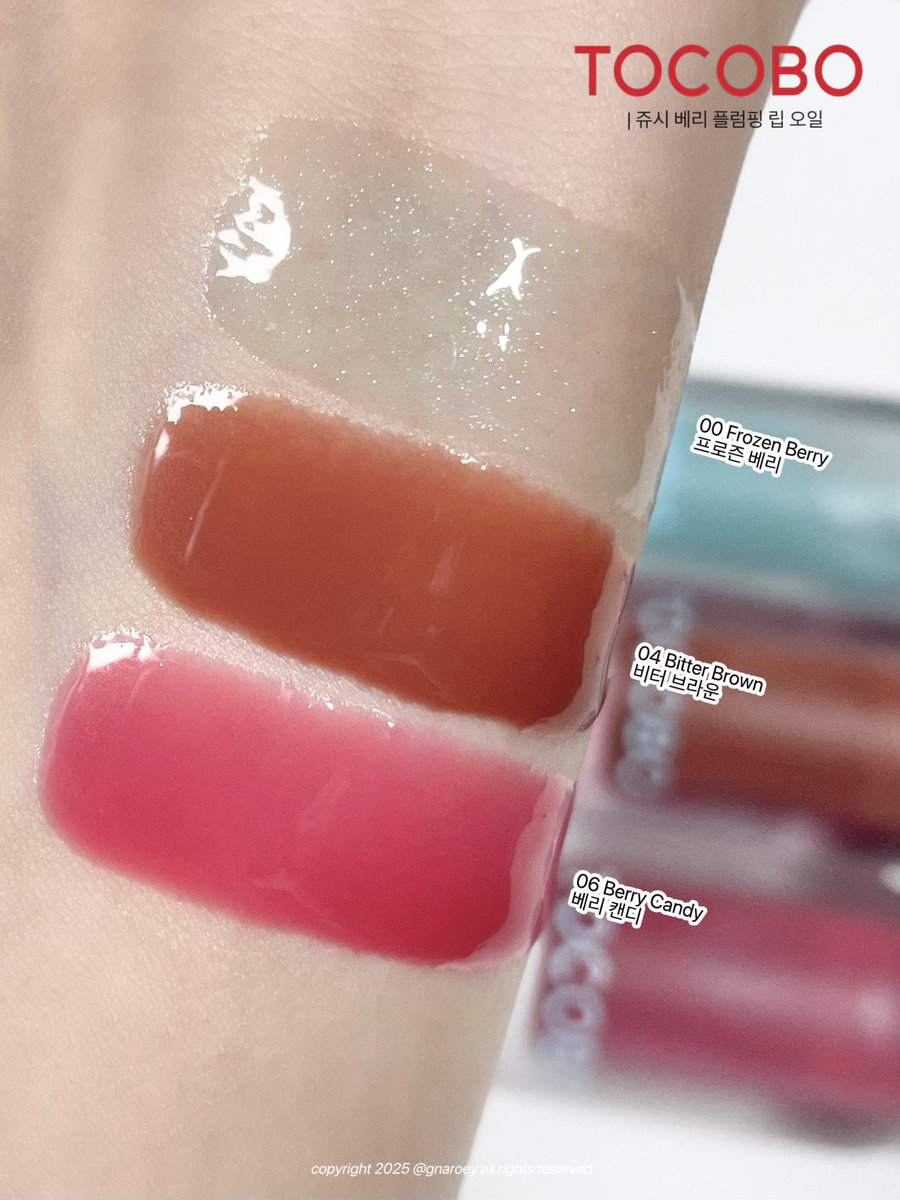 gnaroey's tweet image. #광고 #RT이벤트

🎁 RT 해주신 3분 께 립오일 3종 중
(프로즌베리, 비터브라운, 베리캔디) 중 택 1 선물로 드려요!

쿨링감 있는 플럼핑 효과로 볼륨감있는 탱글한 입술 
연출이 가능한 토코보 쥬시 베리 플럼핑 립오일 🩵

11/30(일) - 12/6(토) 
올영 세일 기념 30% 할인가로 만나보세요! 🌀
