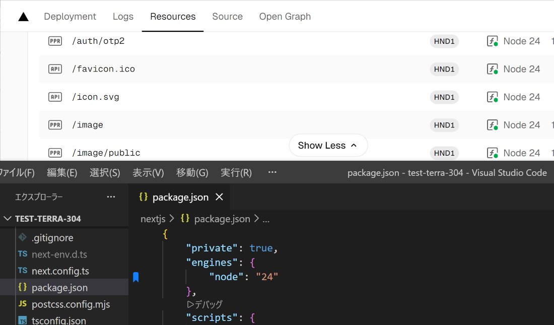 kitasoft_com's tweet image. Vercel版も Node.js 24 に更新 (確認したら数日前に対応していた)
x.com/vercel_dev/sta…