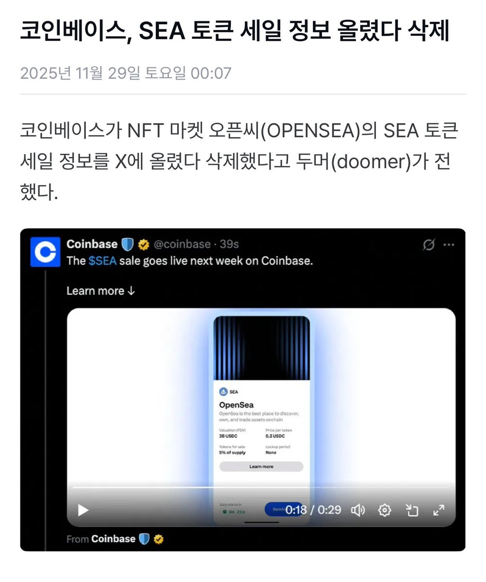 코인문자🃇【텔 @forensicsDB】ꄢ퍼미션디비.jhz