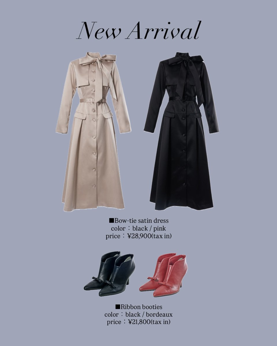 Riu (@Riu_info) / Posts / X