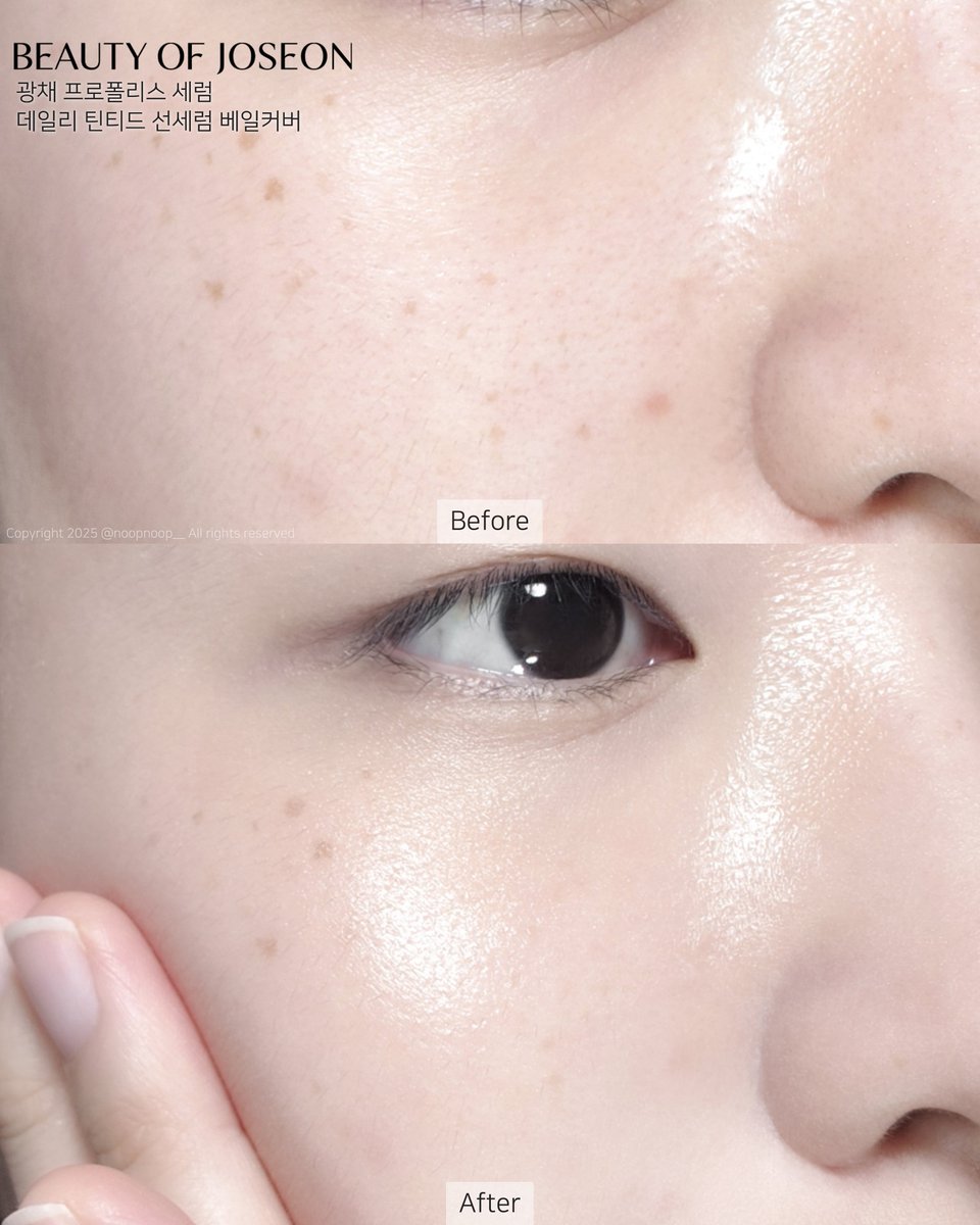 noopnoop__'s tweet image. #광고
#RT이벤트 광채 프로폴리스 세럼 (3인)🎁

요즘 베이스 뜨는 분들 많죠!
건조한 겨울에도 쫀쫀 윤광 피부 만들어줄

조선미녀 광채세럼 &amp;amp; 데일리 틴티드 선세럼 베일커버
꿀광 정식 소개해드릴게요

🔗 광채세럼 buly.kr/4mdqeTG
🔗 틴티드 선세럼 베일커버 buly.kr/2Ujztst
