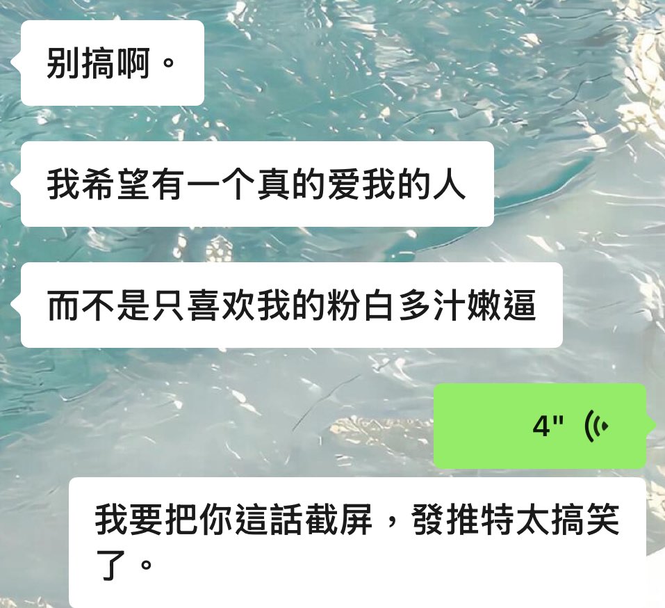 ll_oo0112's tweet photo. 我真的不行了。。诡秘你要怎 https://t.co/O4wGyvn0mV