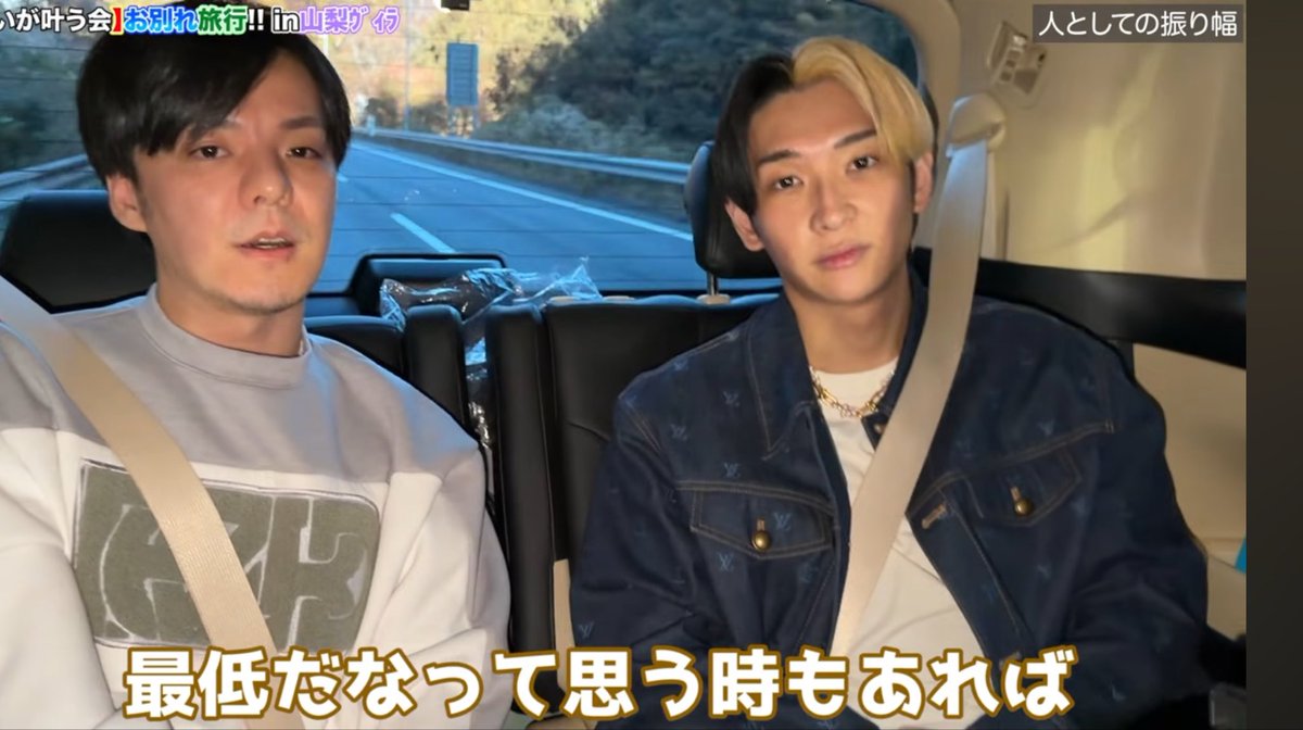 みくみく 😈 🪽 (@g_fie4) / Posts / X