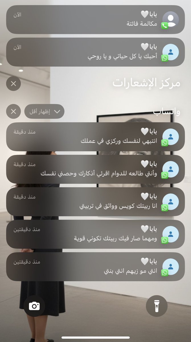 A tweet media