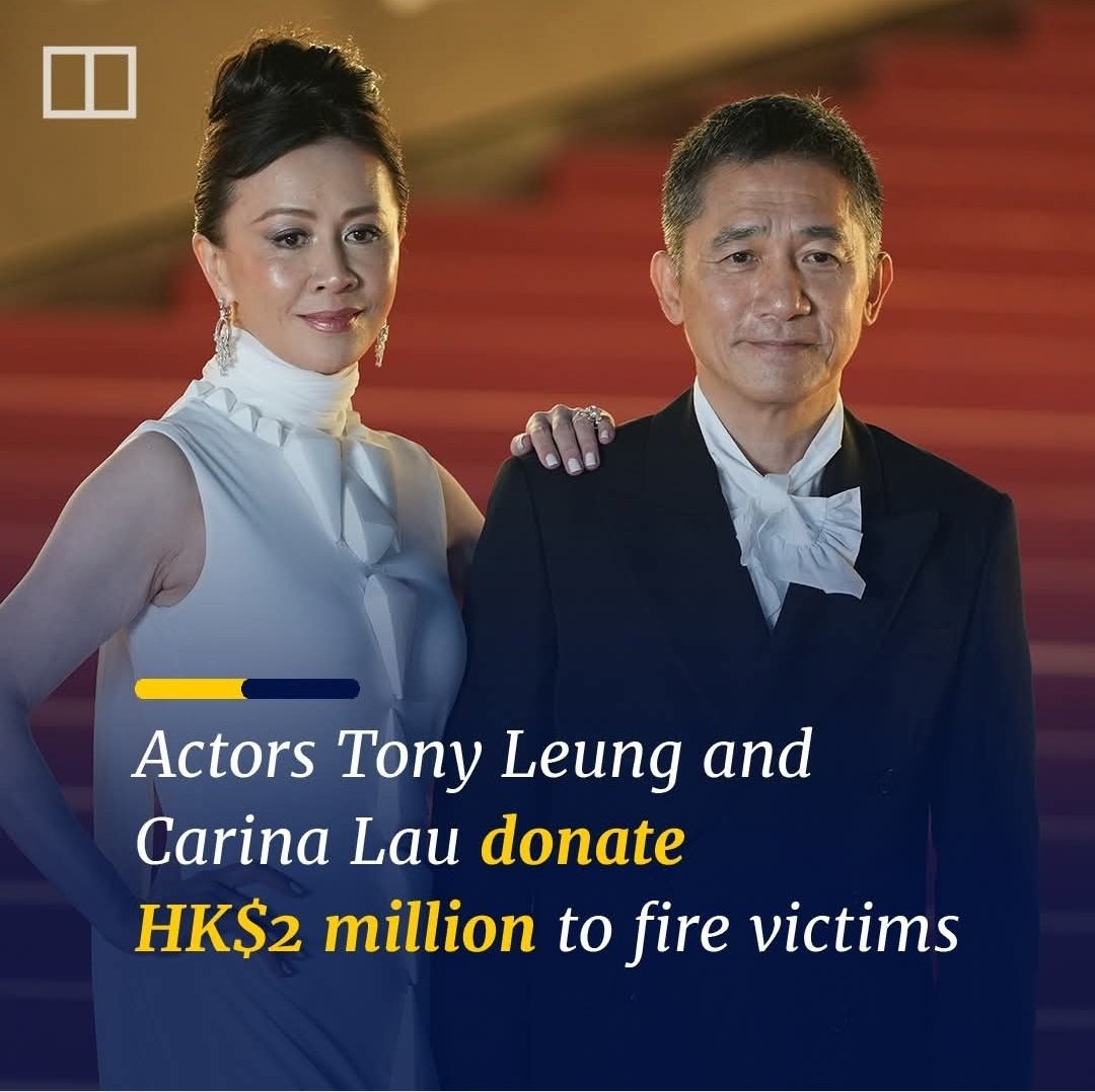 劉証華慈善社傳遞善念、留下影響力.cot