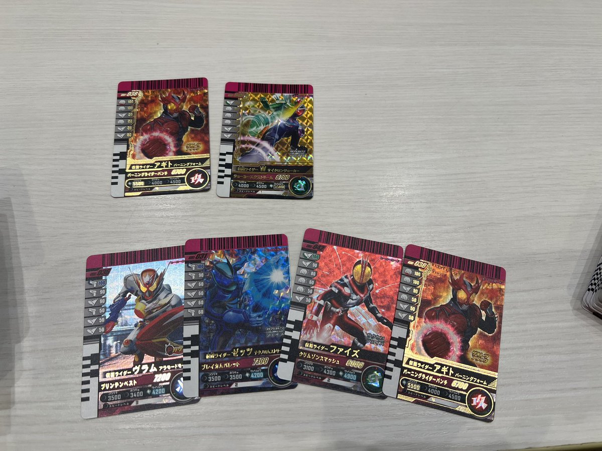 ガンバレジェンズ ガンバライドクロニクル2 アギト W ゼッツ LRセット ガンバレジェンズ ガンバライドクロニクル2 アギト W ゼッツ LRセット