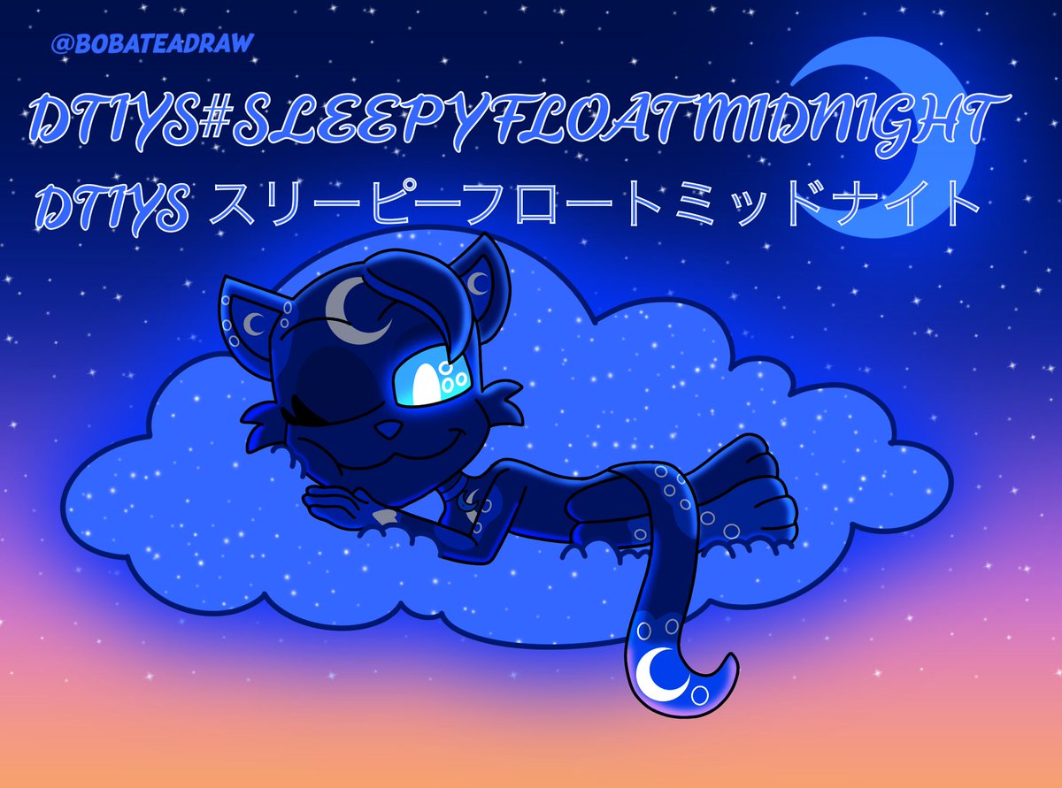 SleepyCat990's tweet image. DTIYS Sleepy Float Midnight

As the sun descends to

greet the coming night, 

Midnight peeks to look

below,knowing it’s her turn. 

She gently bids the critters 

go to sleep until the morning.

This DTIYS poem is for my big sister,Meg

#dtiys #sleepyfloatmidnight #procreate