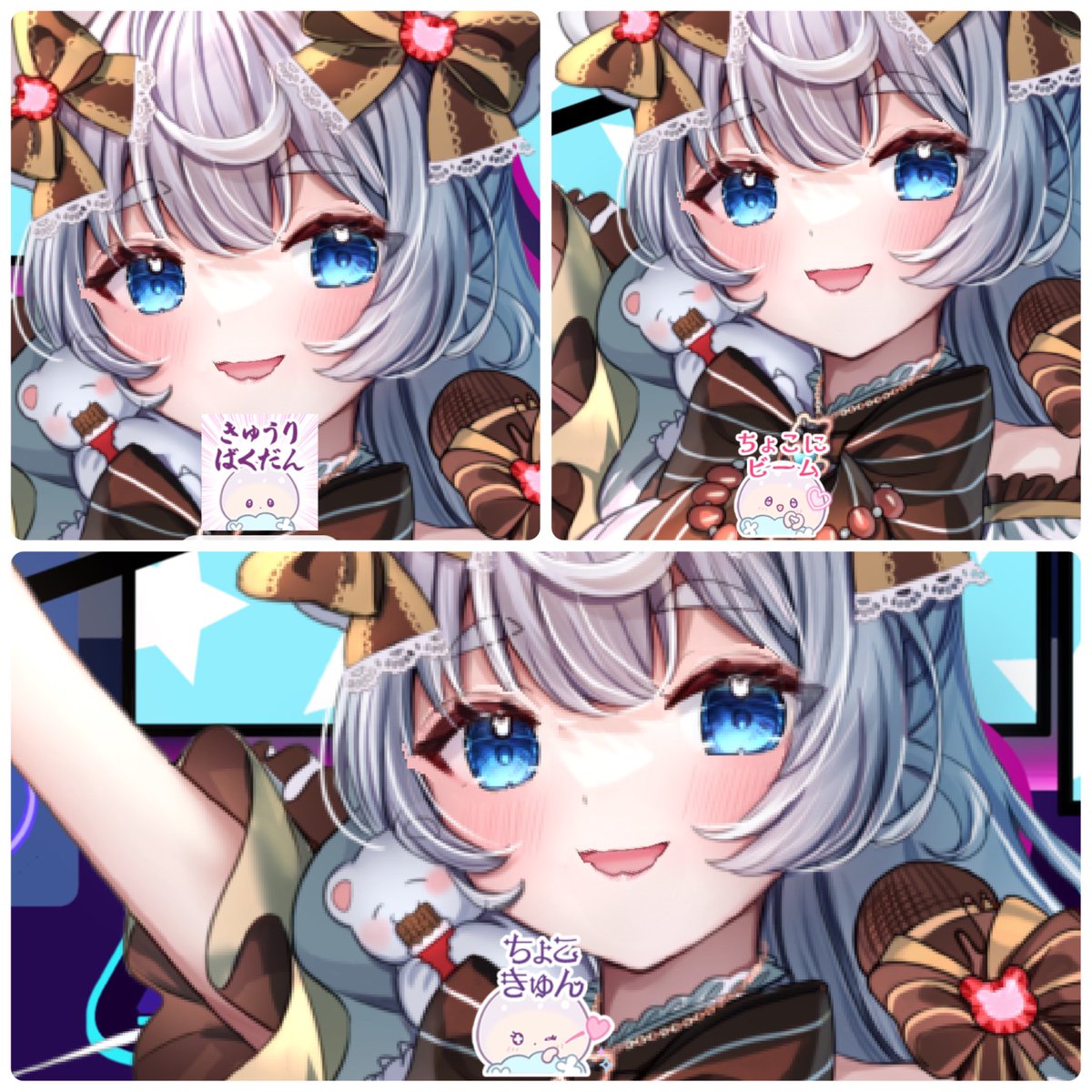 ⭐ノブ様 おまとめ 専用⭐3月8日⭐ 夜枠同時視聴枠ありがとう~！ めためたに良かったねぇ🥳 みんなも新鮮