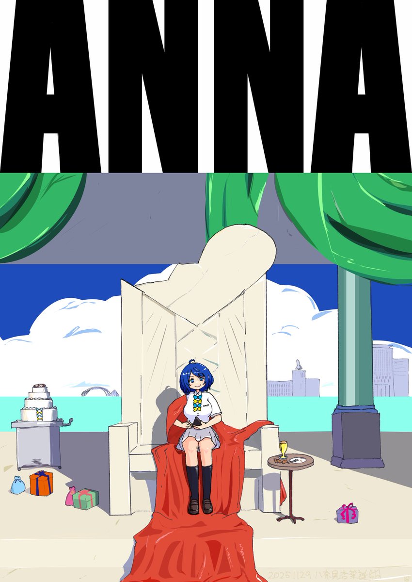 八奈見杏菜生誕祭2025 #マケイン_FA 三河湾を埋め立てて作られたネオ