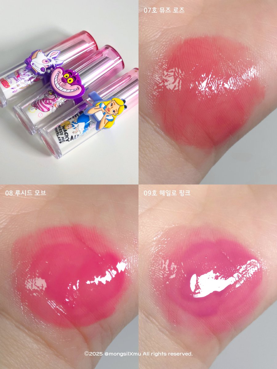 mongsilXmu's tweet image. #제품제공 #RT이벤트

💜 클리오 X 디즈니 앨리스 💜
RT 추첨 3분께 NEW 컬러 3종을 드립니다 !
당발 12/6

꿀광이 매력적인 클리오의 크리스탈 글램밤이
디즈니 앨리스 콜라보로 3종 컬러가 출시 되었어요 !

보시다시피 광이 너무 이쁜데
보습감도 좋아서 각질 뜨는 것도 못 느꼈어요 !